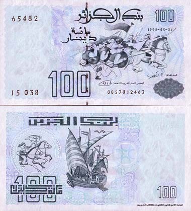Algeria 100 Dinars p-137 1992 UNC Banknote 