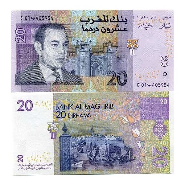Morocco P-68 20 Dirhams Year 2005 Uncirculated Banknote Africa