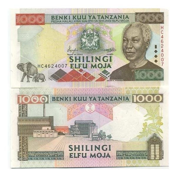 Tanzania 1000 Shillings ND UNC P-34 2000 