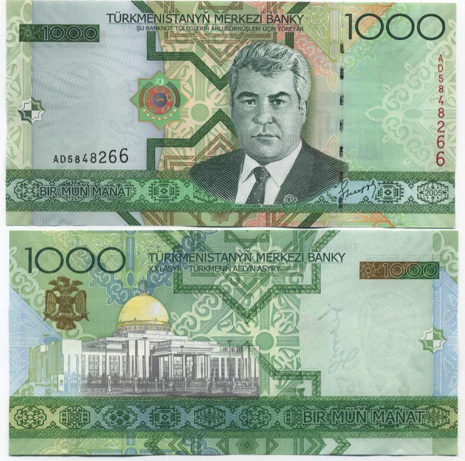 Turkmenistan 2005-1000 manat Pick 20 UNC 
