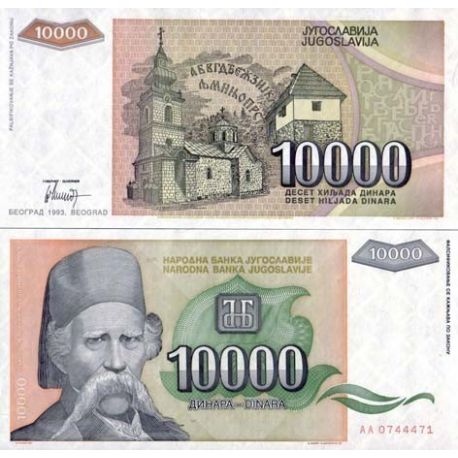 YUGOSLAVIA 10,000 10000 DINARA 1993 P 129 UNC