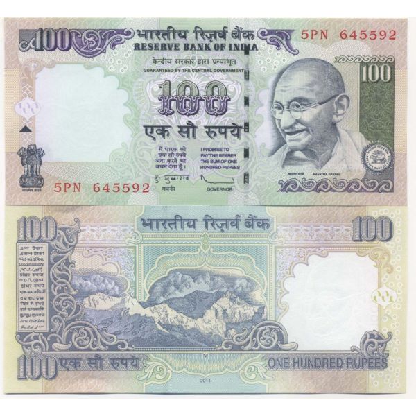 Inde Pk N° 9999999 Billet De Banque De 100 Rupee