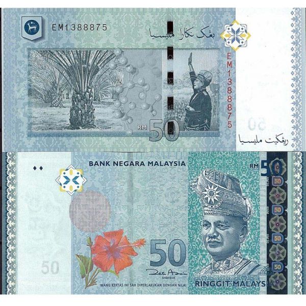Banknote collection Malaysia / Malay States Pick number 50 ...