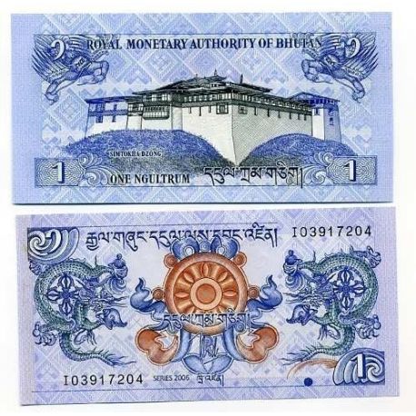 Bhutan 1 Ngultrum 2006 UNC Banknote Paper Money  P27 