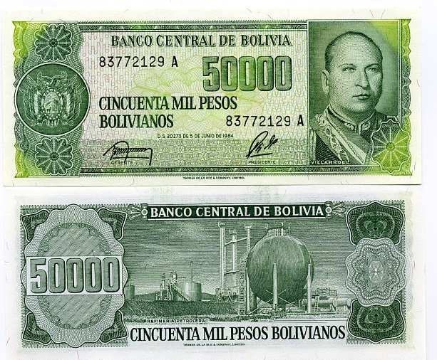 Combine FREE Bolivia 50000 Pesos Bolivianos P 170 1984 UNC Low Shipping 170a 