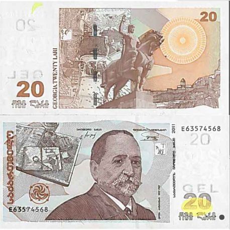 Details about   Georgia 20 Lari 2013 Pick 72.d UNC Banknote Uncirculated 