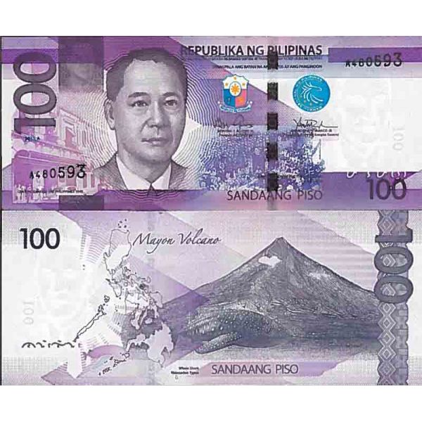 Filipina Peso To Myr  Peso filipino foto de stock. Imagem de moedas
