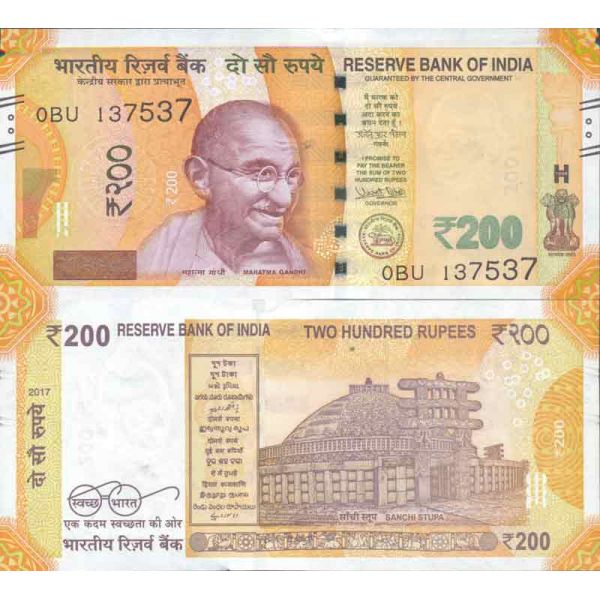 Billet De Banque Collection Inde Pk N° 113 200 Rupee