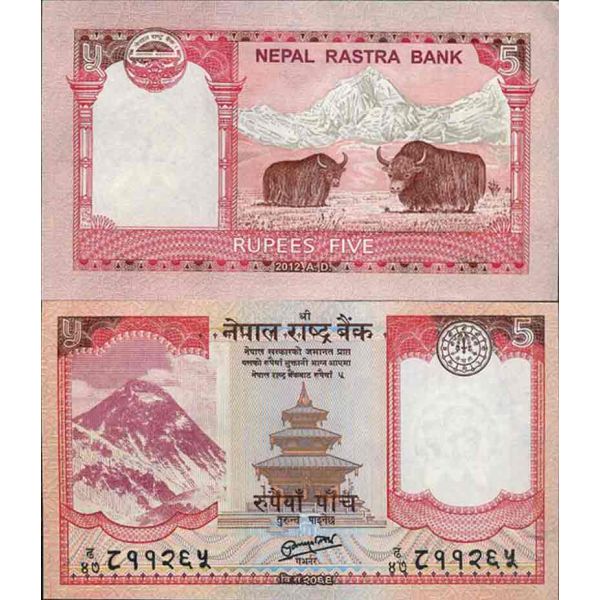 Billet De Banque Collection Nepal Pk N° 60 5 Rupees