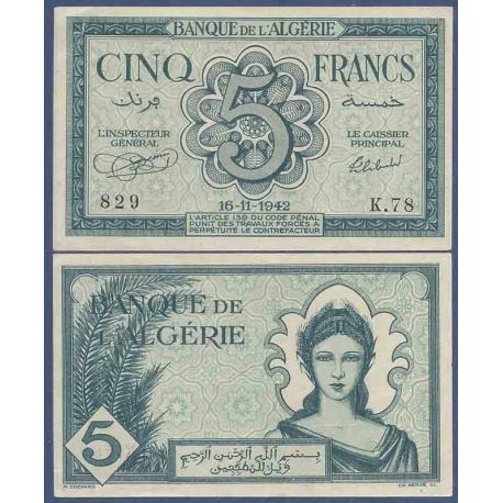 coleccion-argelia-pk-n-del-billete-de-banco-91-5-francos.jpg