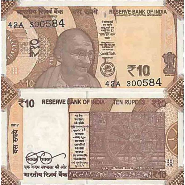 Biglietto Di Banca Raccolta India Pk N° 999 10 Rupee