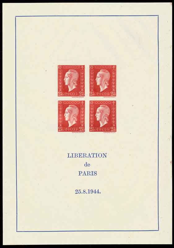 France bloc de 4 timbres neuf** YV N° 2929 Tableau de Prud hom 