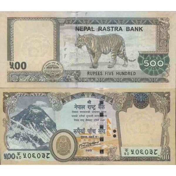 Collezione Banconote Nepal Pk N ° 999 500 Rupee La