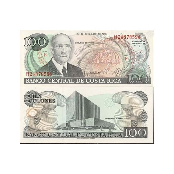 Costa Rica 100 Colones  Note P-261a   ABOUT UNCIRCULATED+